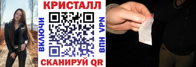 ОМГ ОМГ ссылка  сайты даркнета клад  АМФ VHQ  как найти закладки  Мариинск 