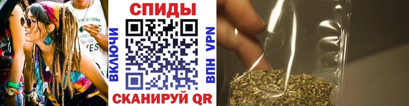 БУТИРАТ 99% Мариинск