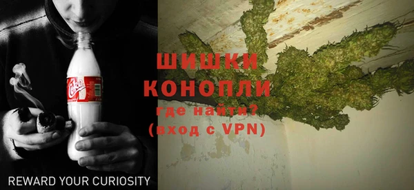 кокаин Володарск