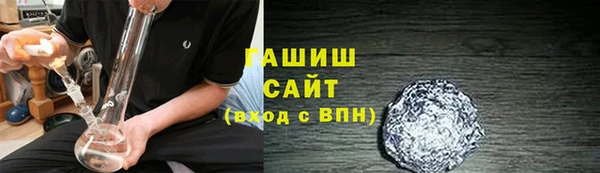 кокаин Володарск