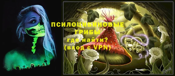 кокаин Володарск
