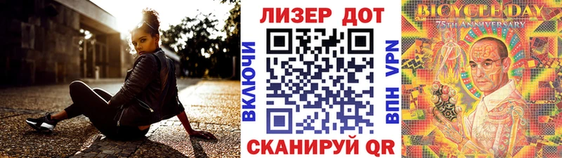 ссылка на мегу ONION  Мариинск  Марки N-bome 1500мкг 
